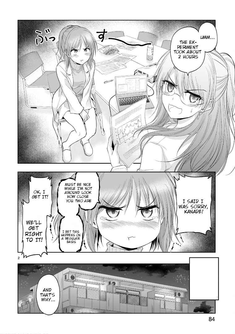Page 3 Chapter 77.52 Rikei ga Koi ni Ochita no de Shoumei shitemita