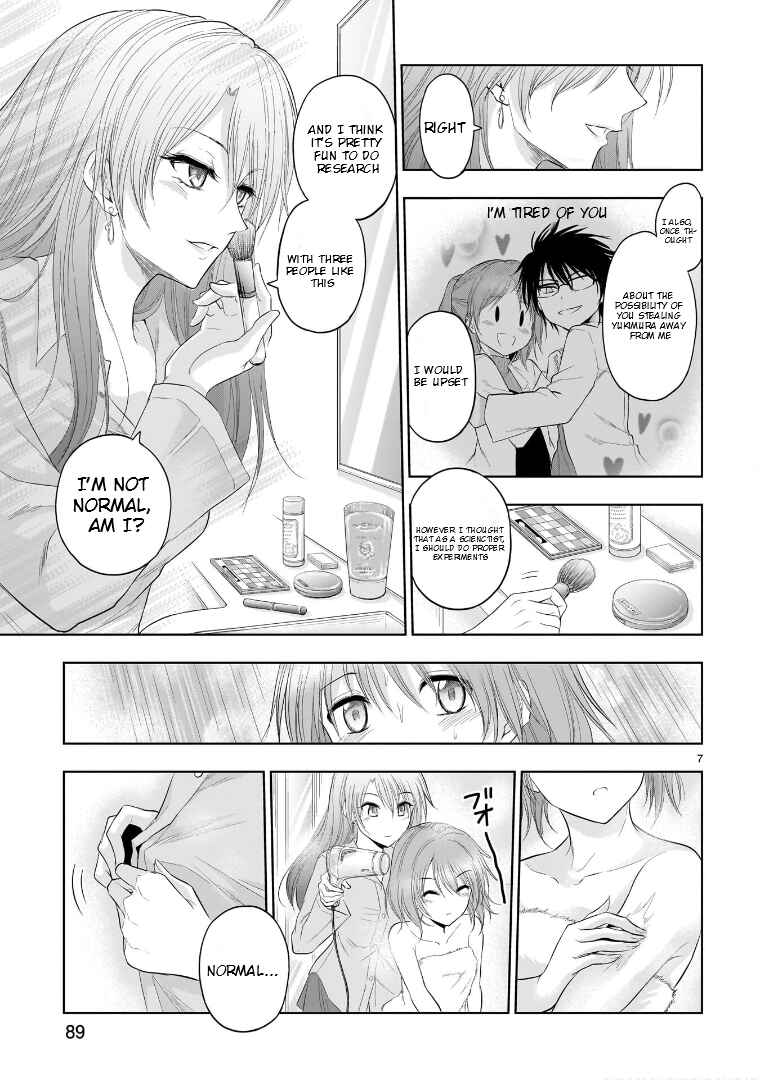 Page 8 Chapter 77.52 Rikei ga Koi ni Ochita no de Shoumei shitemita