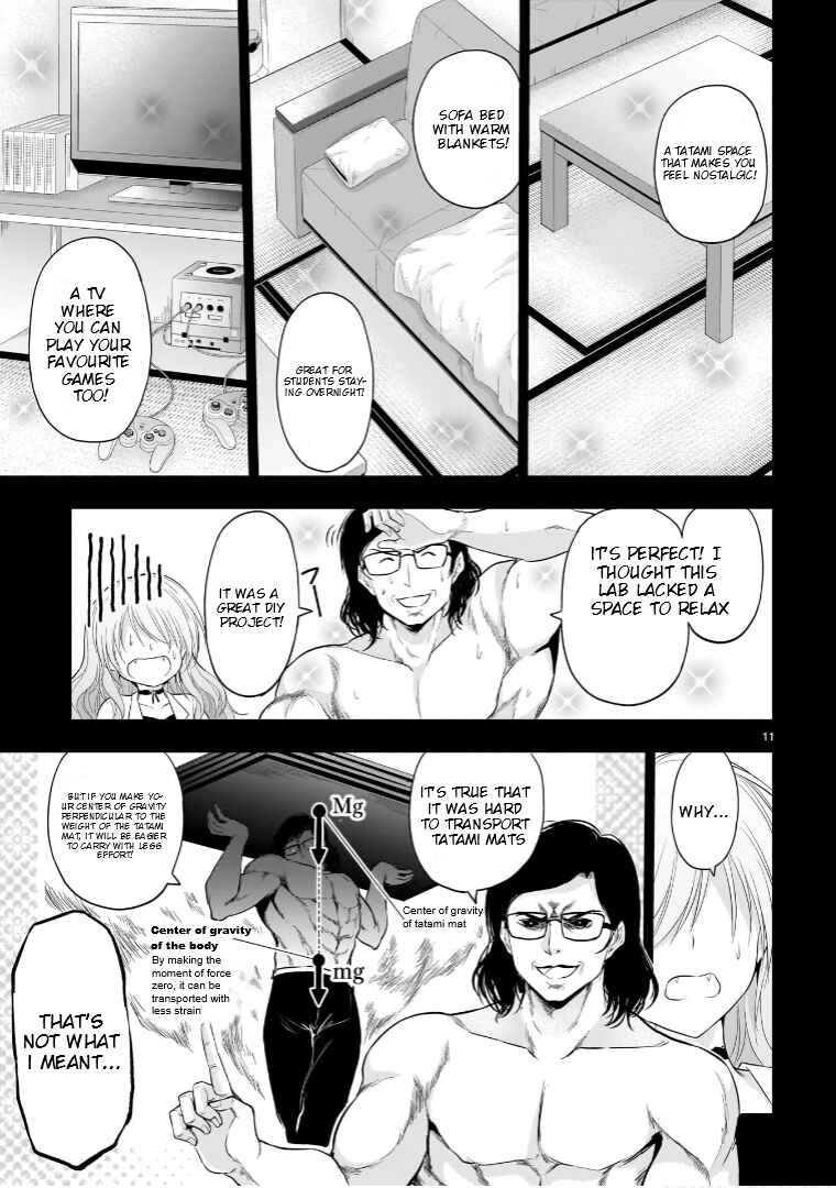 Page 12 Chapter 77 Rikei ga Koi ni Ochita no de Shoumei shitemita