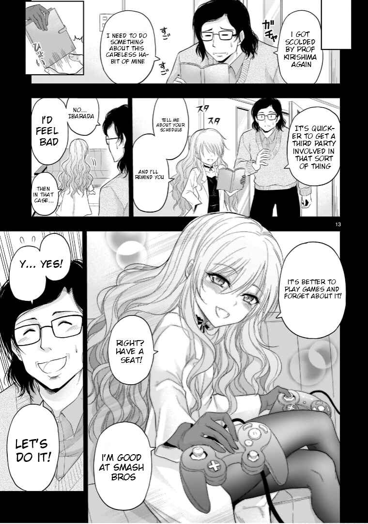 Page 14 Chapter 77 Rikei ga Koi ni Ochita no de Shoumei shitemita