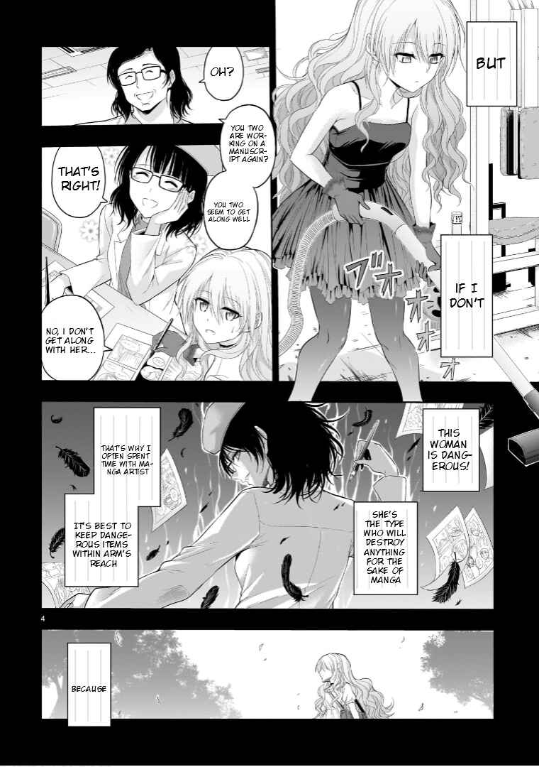 Page 5 Chapter 77 Rikei ga Koi ni Ochita no de Shoumei shitemita