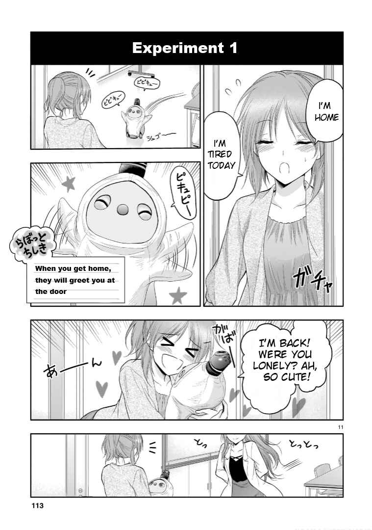 Page 12 Chapter 70.5 Rikei ga Koi ni Ochita no de Shoumei shitemita