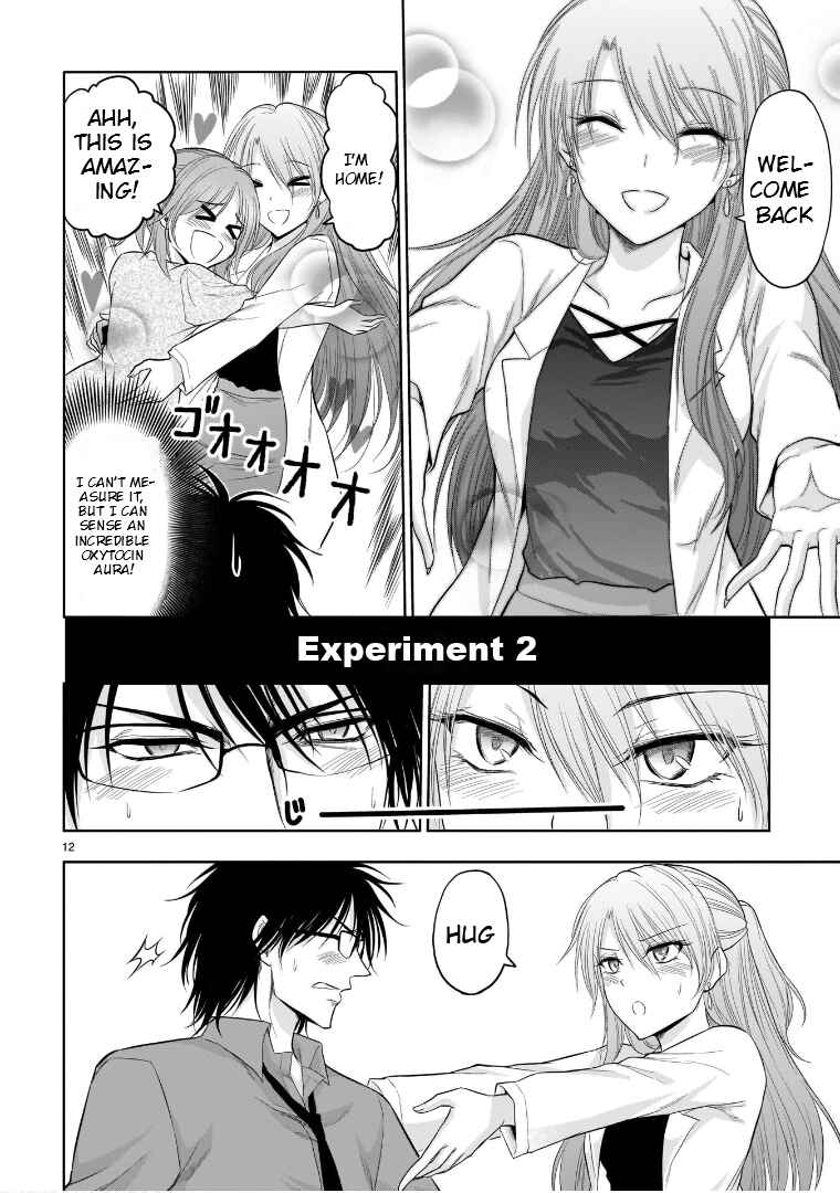 Page 13 Chapter 70.5 Rikei ga Koi ni Ochita no de Shoumei shitemita