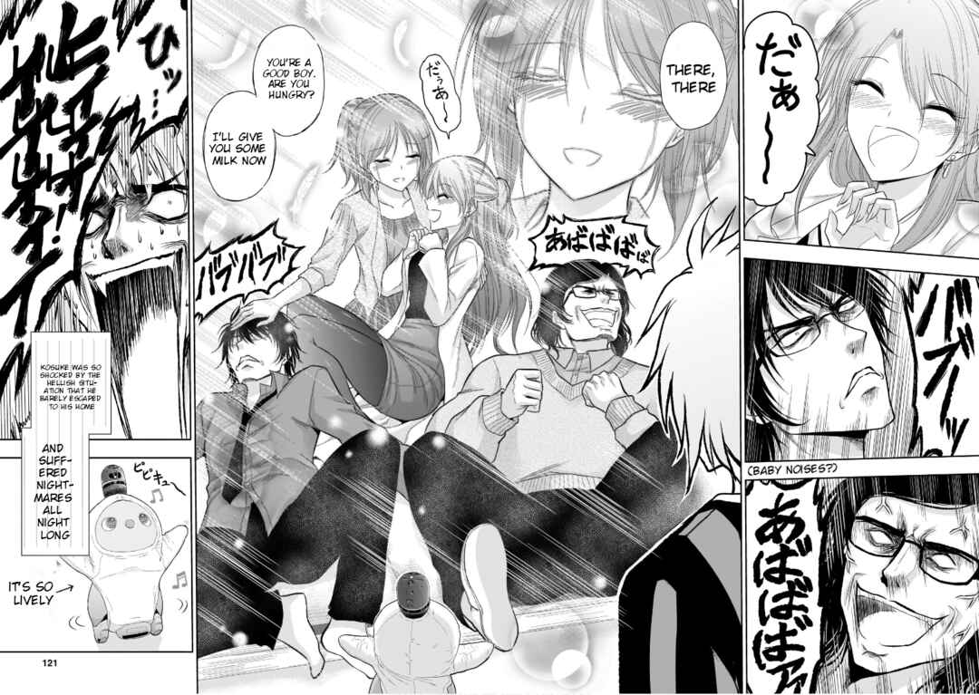Page 19 Chapter 70.5 Rikei ga Koi ni Ochita no de Shoumei shitemita