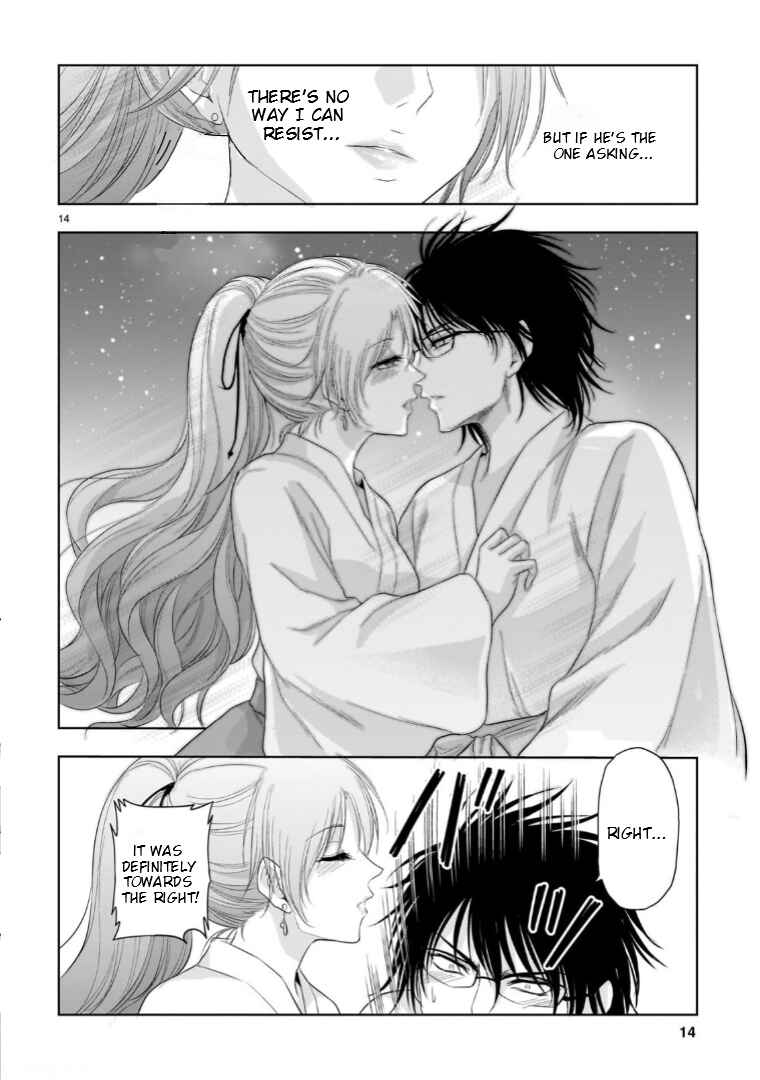 Page 15 Chapter 93 Rikei ga Koi ni Ochita no de Shoumei shitemita