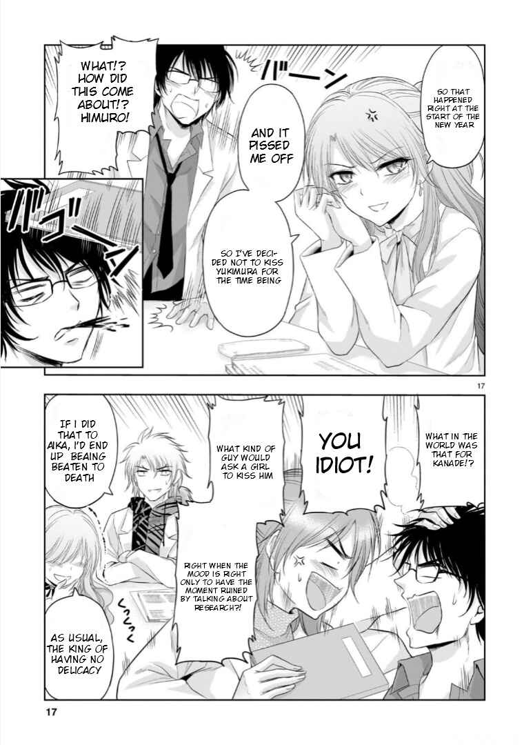 Page 18 Chapter 93 Rikei ga Koi ni Ochita no de Shoumei shitemita