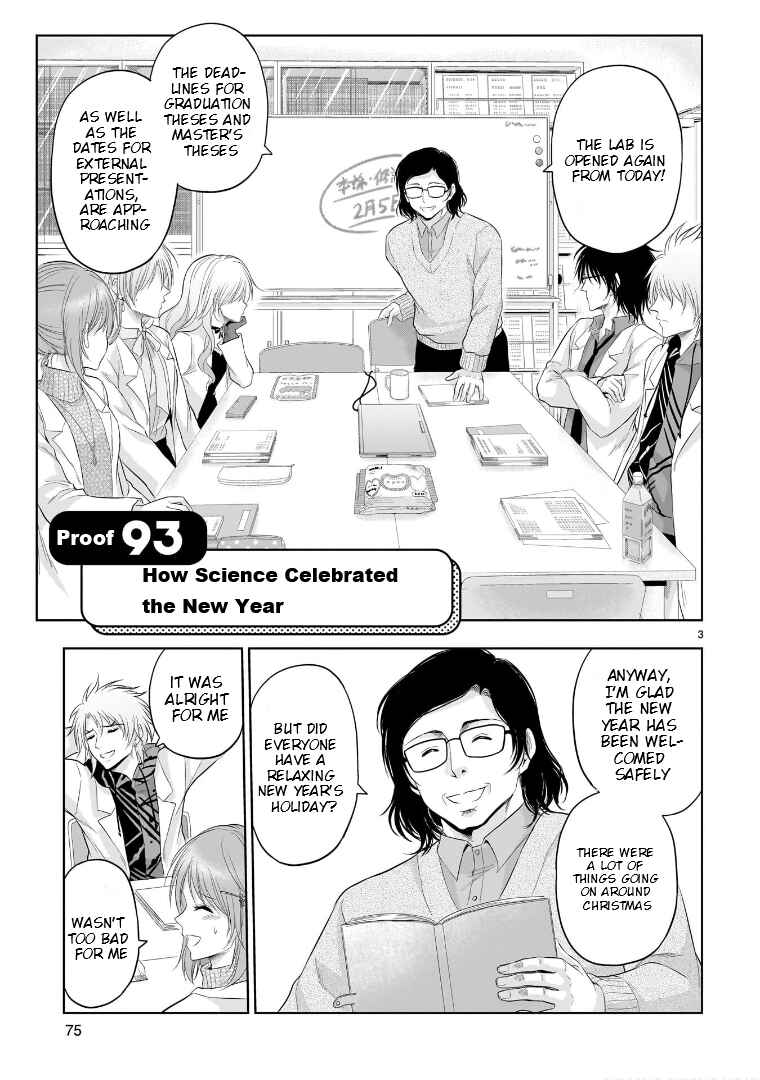 Page 4 Chapter 93 Rikei ga Koi ni Ochita no de Shoumei shitemita