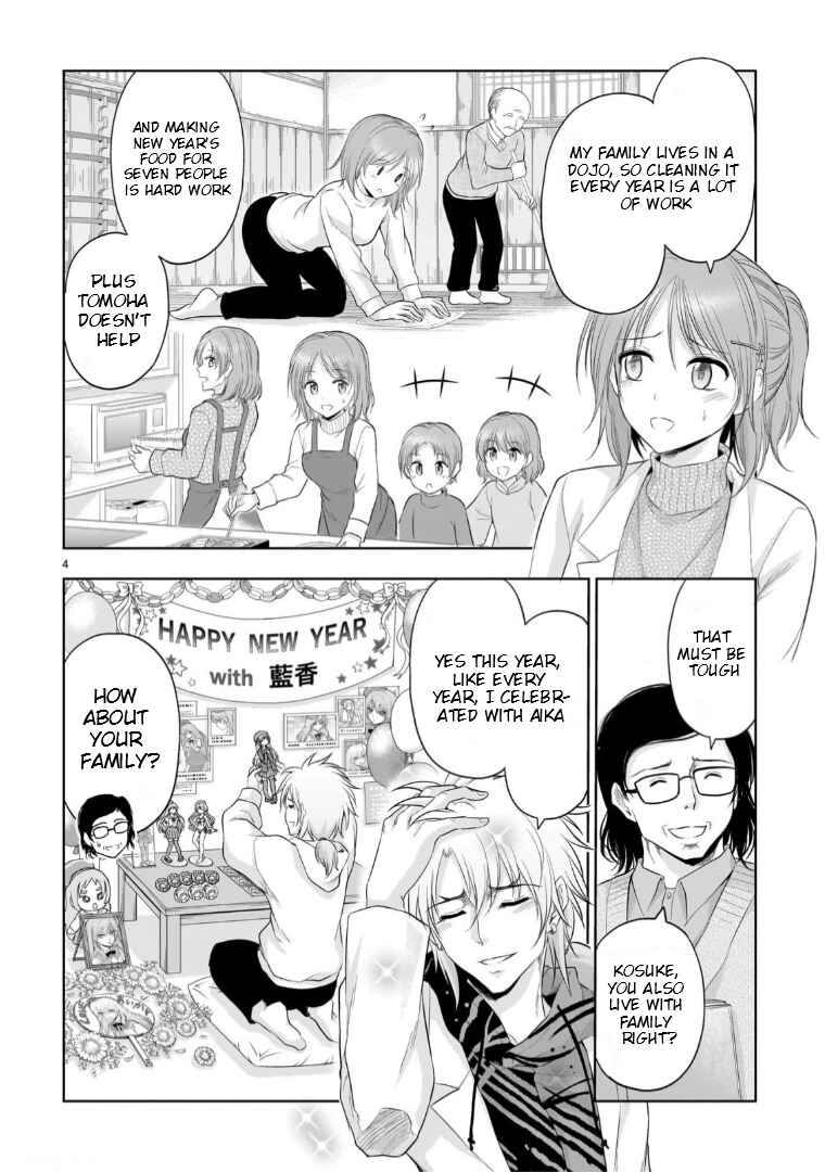 Page 5 Chapter 93 Rikei ga Koi ni Ochita no de Shoumei shitemita