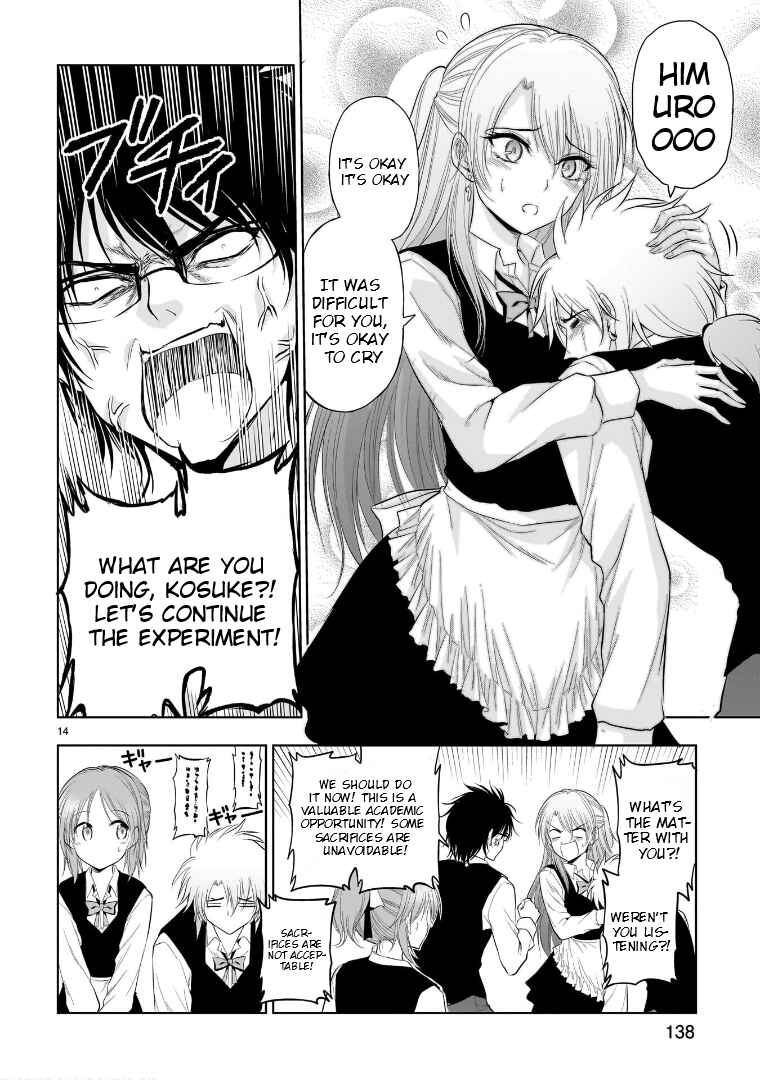 Page 15 Chapter 79 Rikei ga Koi ni Ochita no de Shoumei shitemita