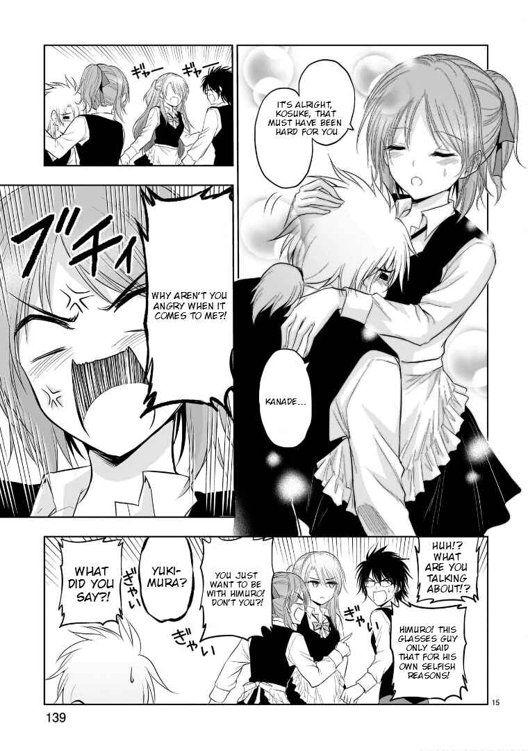 Page 16 Chapter 79 Rikei ga Koi ni Ochita no de Shoumei shitemita