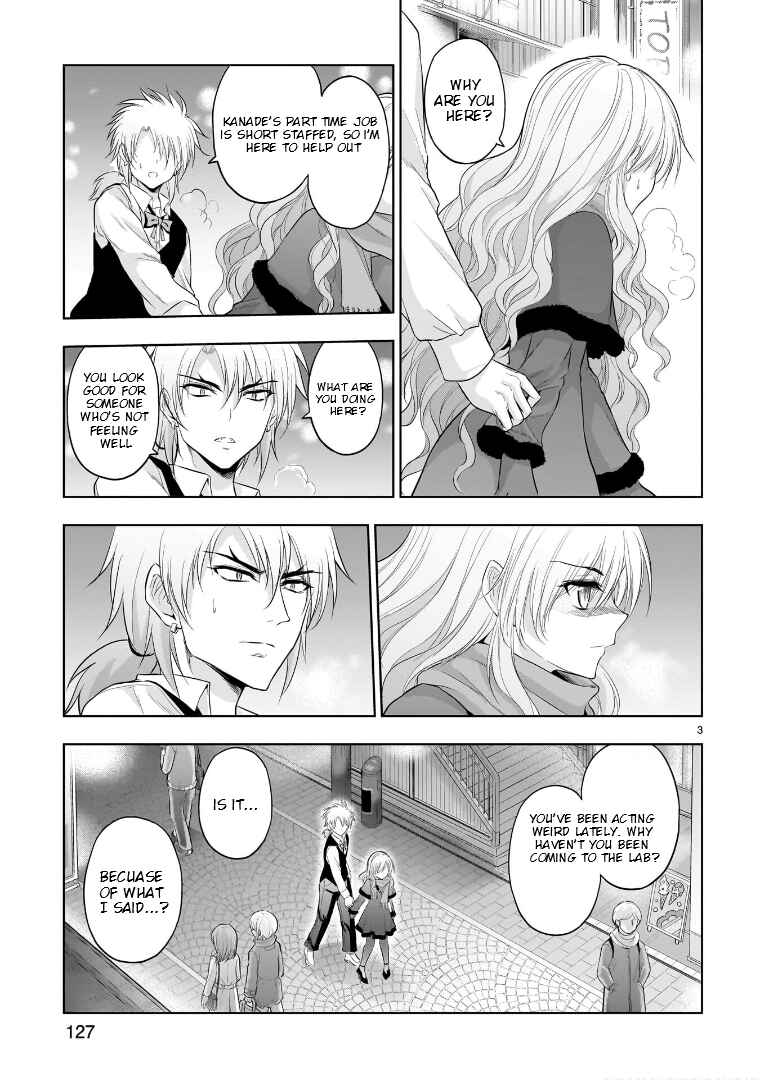 Page 4 Chapter 79 Rikei ga Koi ni Ochita no de Shoumei shitemita