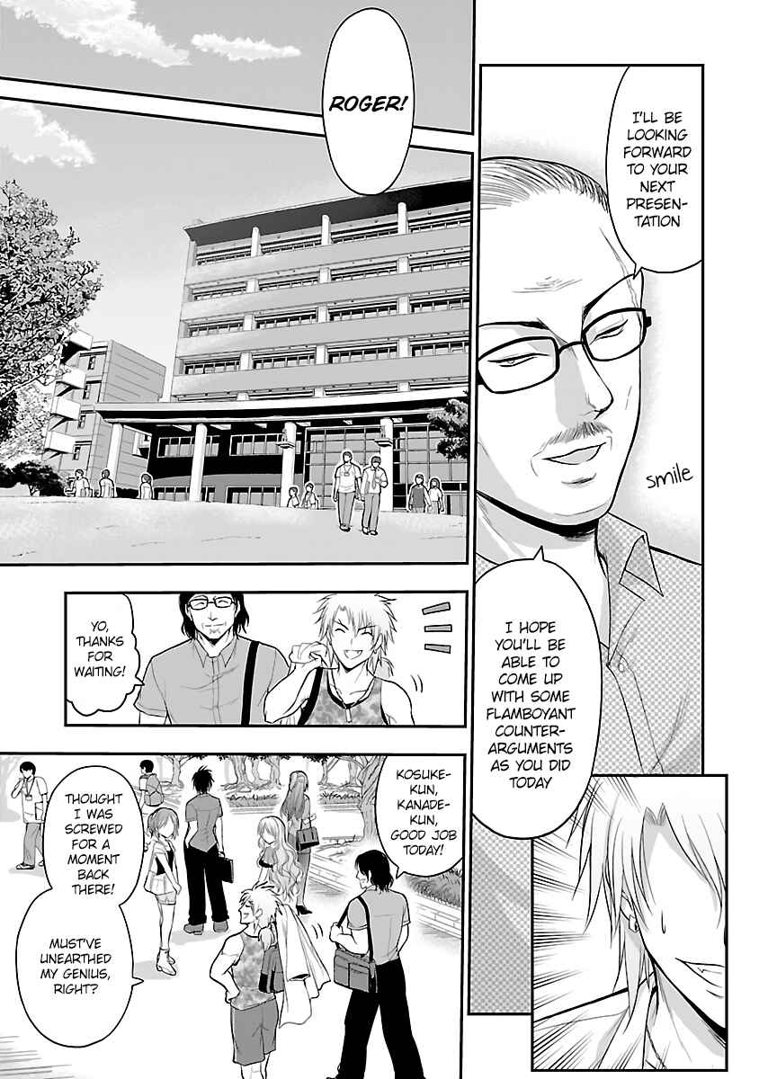 Page 11 Chapter 26 Rikei ga Koi ni Ochita no de Shoumei shitemita