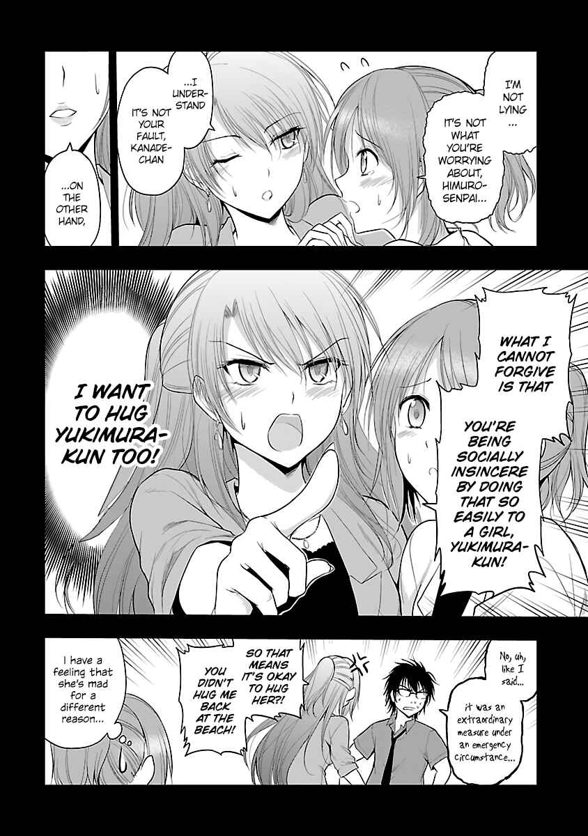 Page 16 Chapter 26 Rikei ga Koi ni Ochita no de Shoumei shitemita