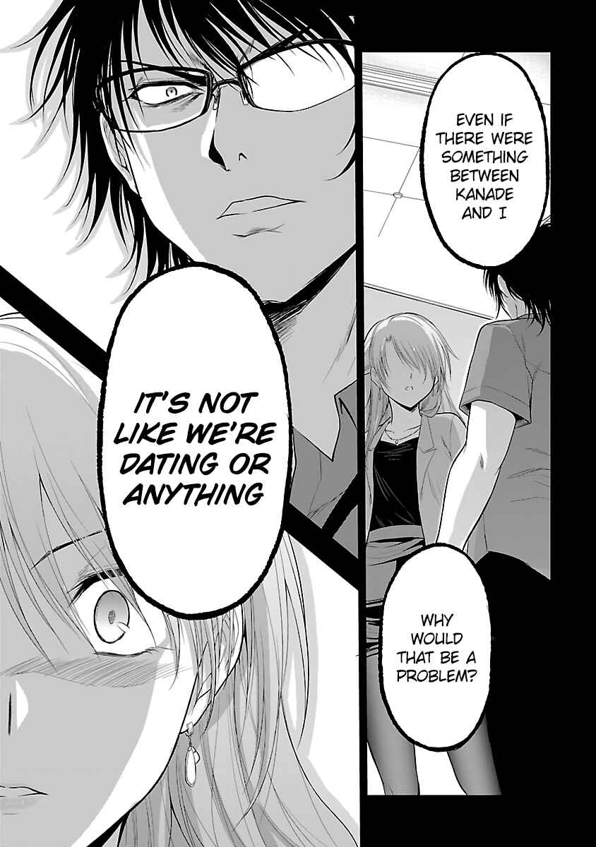 Page 19 Chapter 26 Rikei ga Koi ni Ochita no de Shoumei shitemita