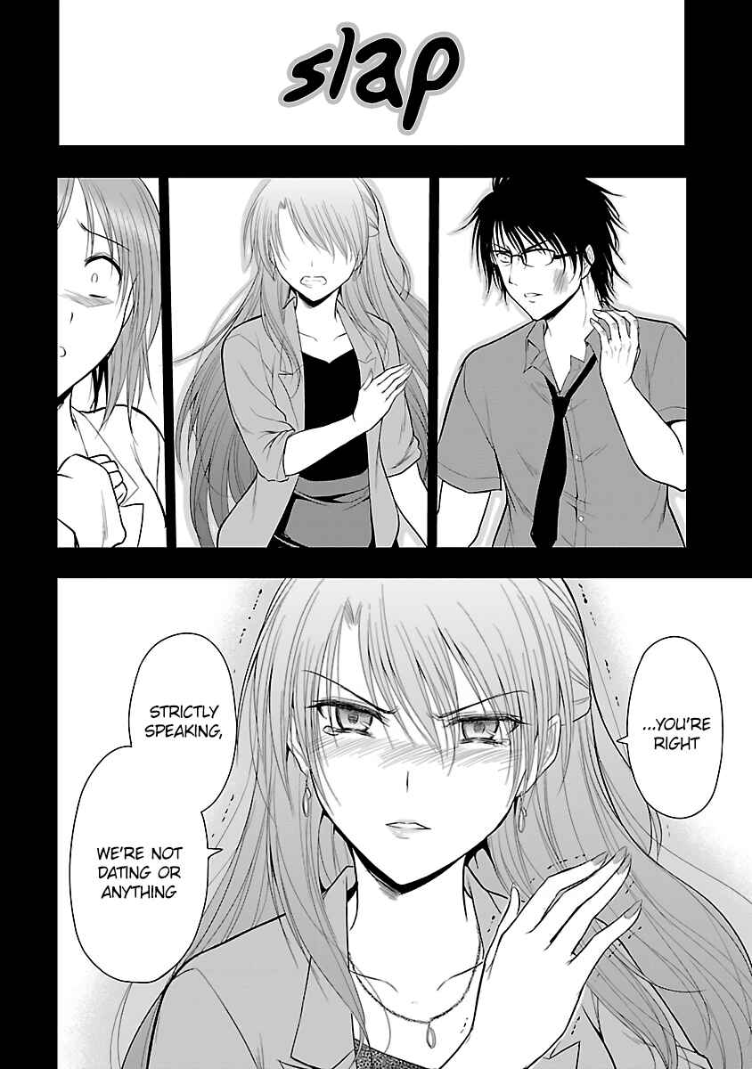 Page 20 Chapter 26 Rikei ga Koi ni Ochita no de Shoumei shitemita