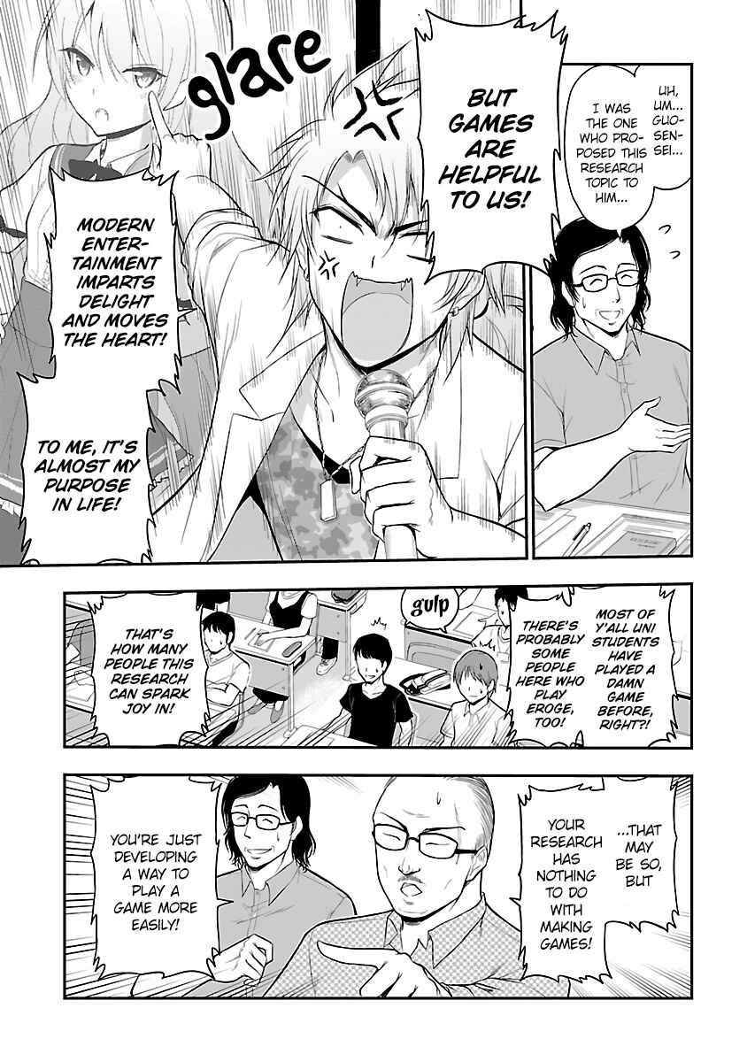 Page 7 Chapter 26 Rikei ga Koi ni Ochita no de Shoumei shitemita