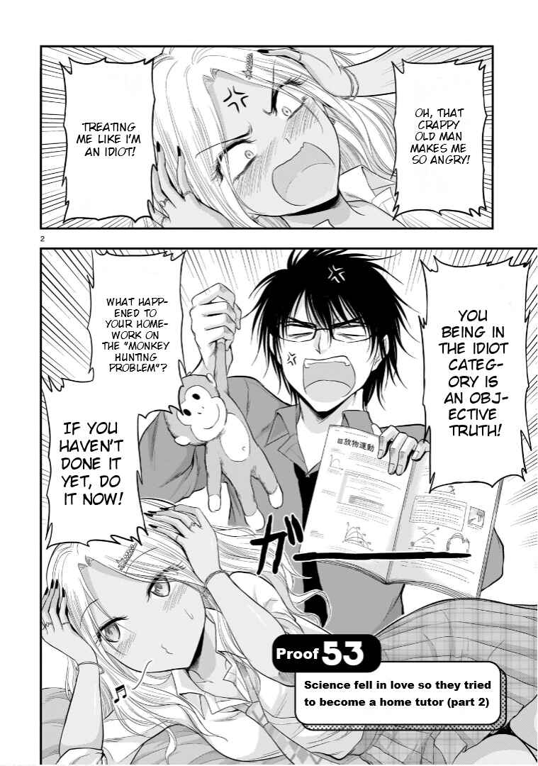 Page 3 Chapter 53 Rikei ga Koi ni Ochita no de Shoumei shitemita