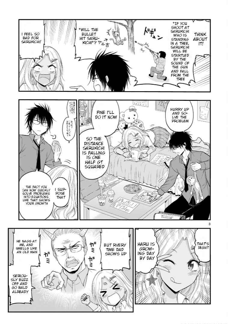 Page 4 Chapter 53 Rikei ga Koi ni Ochita no de Shoumei shitemita