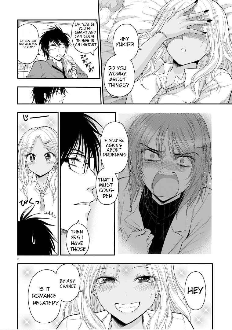 Page 7 Chapter 53 Rikei ga Koi ni Ochita no de Shoumei shitemita