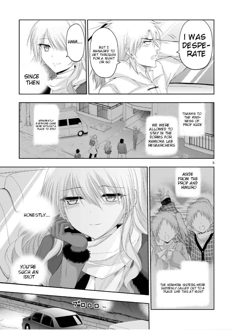 Page 5 Chapter 86 Rikei ga Koi ni Ochita no de Shoumei shitemita