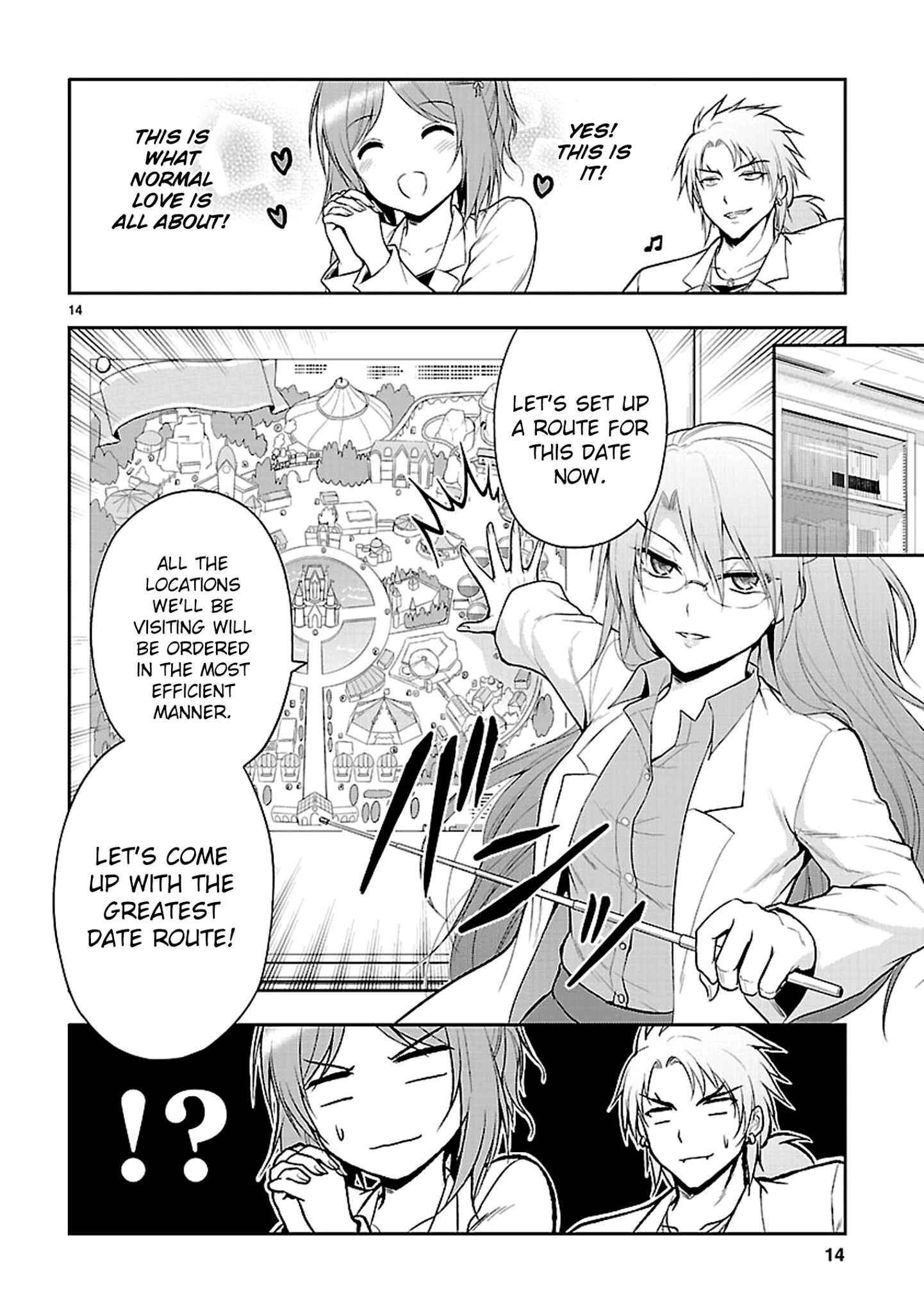 Page 17 Chapter 8 Rikei ga Koi ni Ochita no de Shoumei shitemita