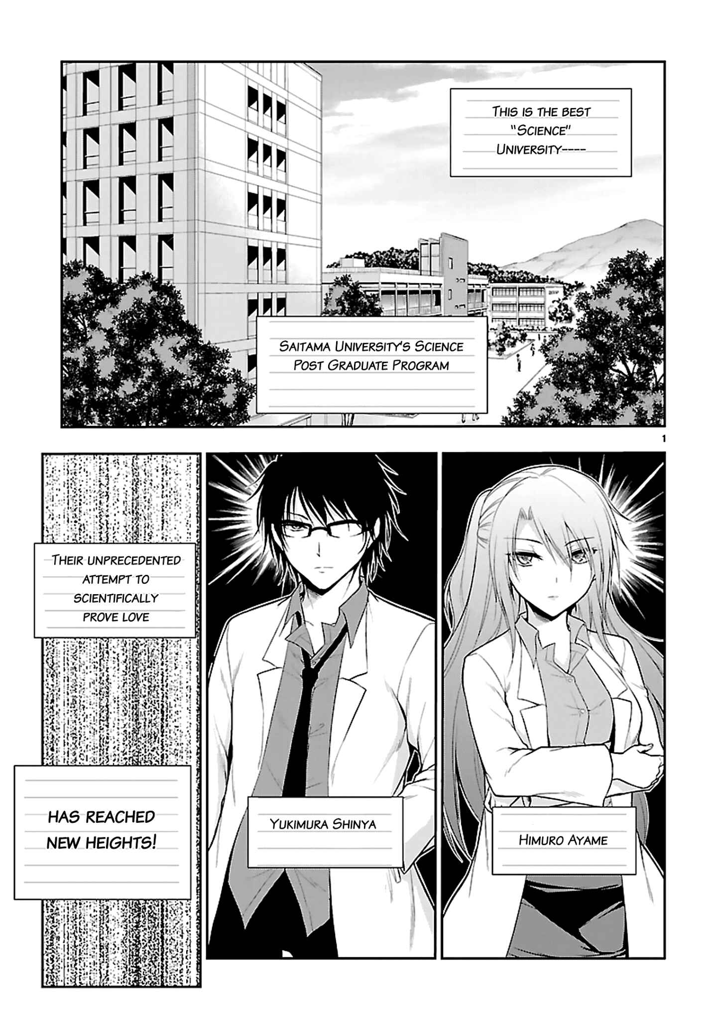 Page 5 Chapter 8 Rikei ga Koi ni Ochita no de Shoumei shitemita