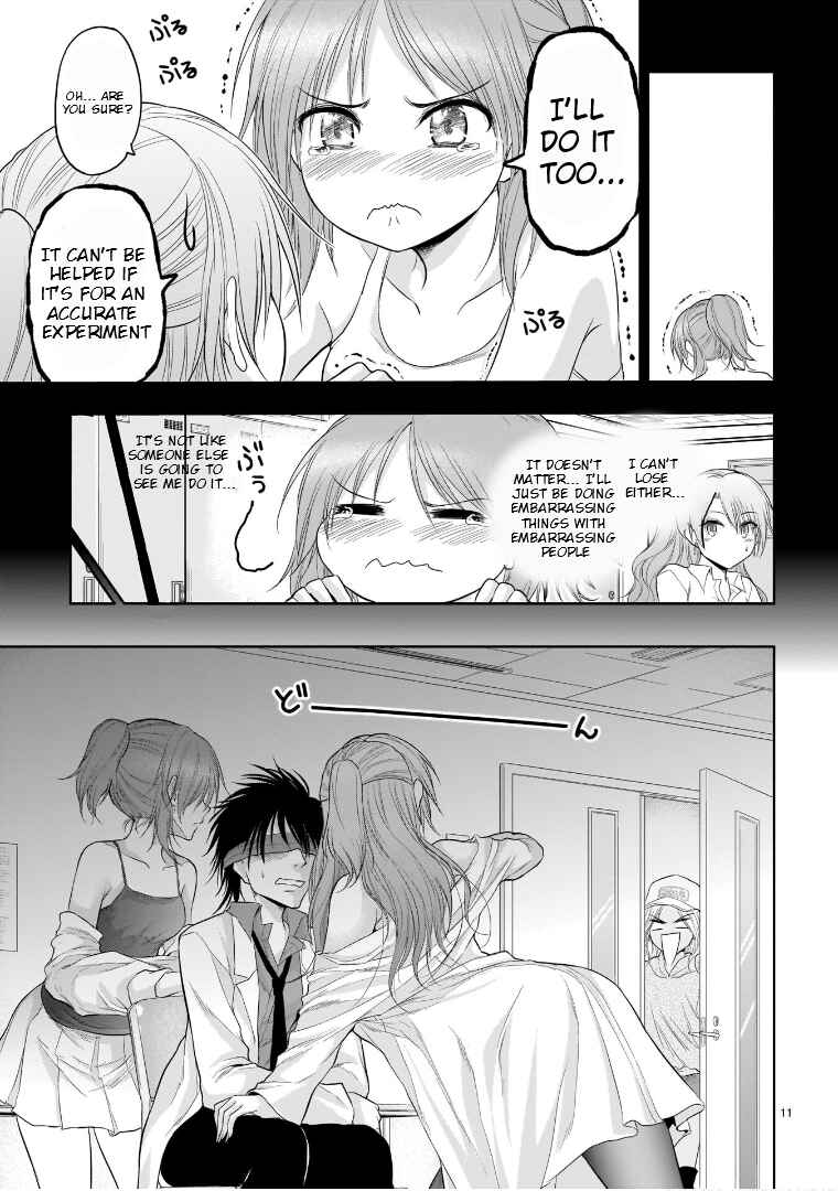 Page 11 Chapter 68 Rikei ga Koi ni Ochita no de Shoumei shitemita