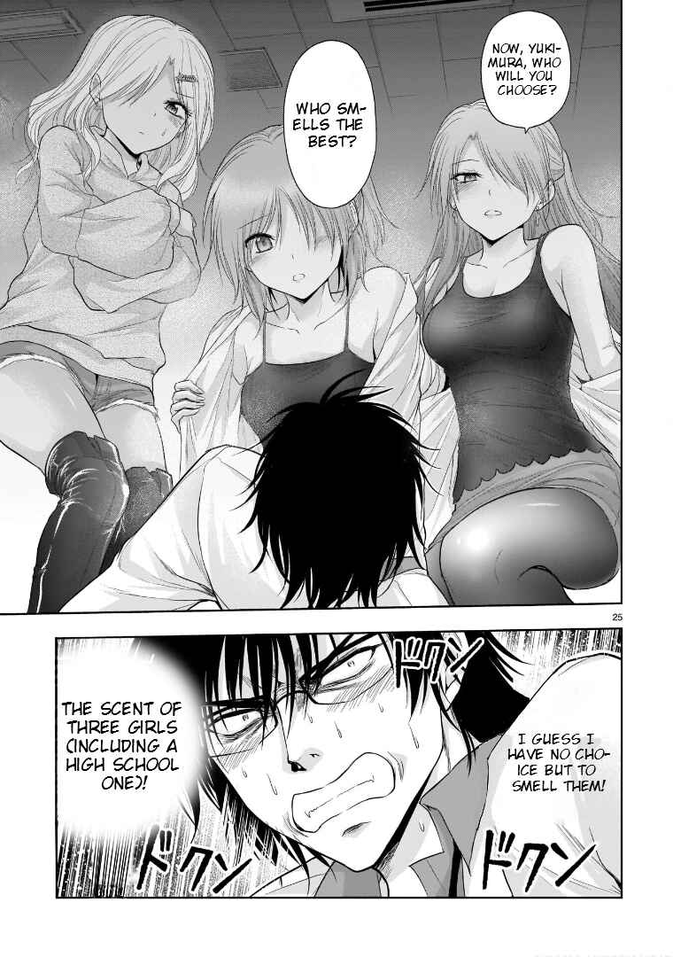 Page 25 Chapter 68 Rikei ga Koi ni Ochita no de Shoumei shitemita