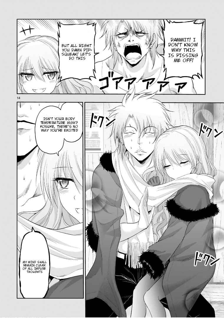 Page 14 Chapter 83 Rikei ga Koi ni Ochita no de Shoumei shitemita