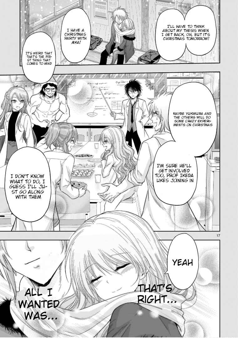 Page 17 Chapter 83 Rikei ga Koi ni Ochita no de Shoumei shitemita