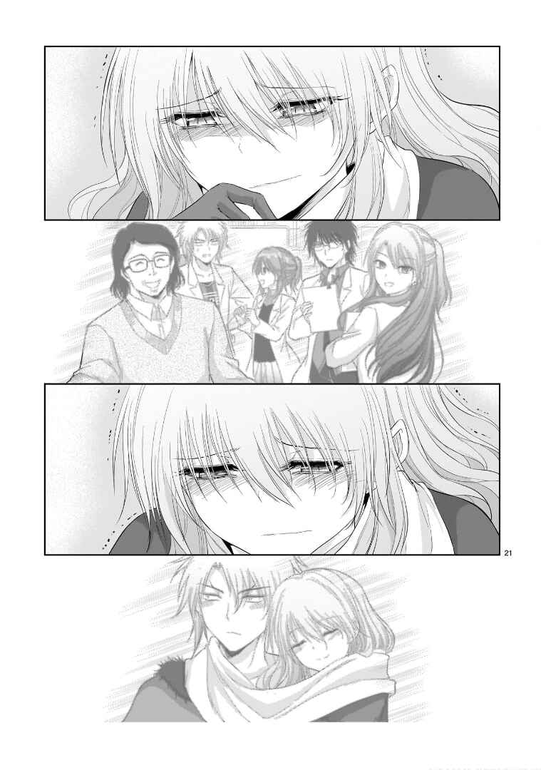 Page 20 Chapter 83 Rikei ga Koi ni Ochita no de Shoumei shitemita