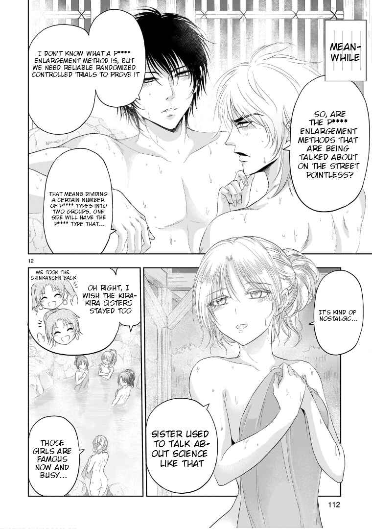 Page 13 Chapter 88 Rikei ga Koi ni Ochita no de Shoumei shitemita