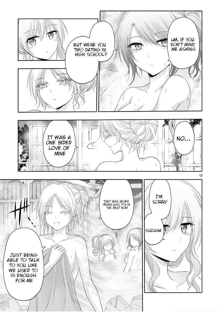 Page 14 Chapter 88 Rikei ga Koi ni Ochita no de Shoumei shitemita