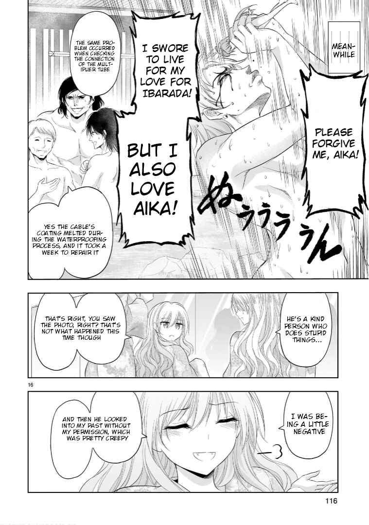 Page 17 Chapter 88 Rikei ga Koi ni Ochita no de Shoumei shitemita