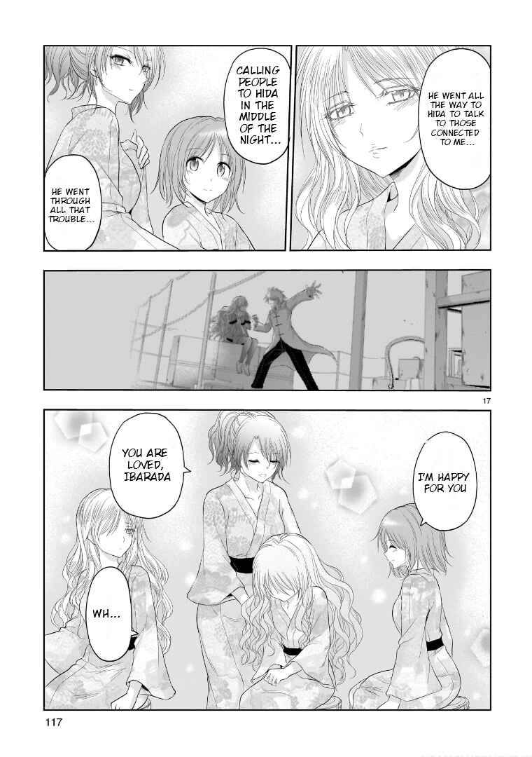 Page 18 Chapter 88 Rikei ga Koi ni Ochita no de Shoumei shitemita