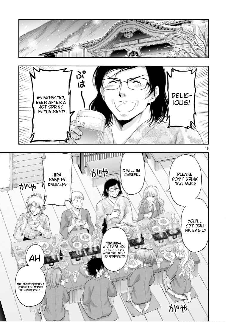 Page 20 Chapter 88 Rikei ga Koi ni Ochita no de Shoumei shitemita