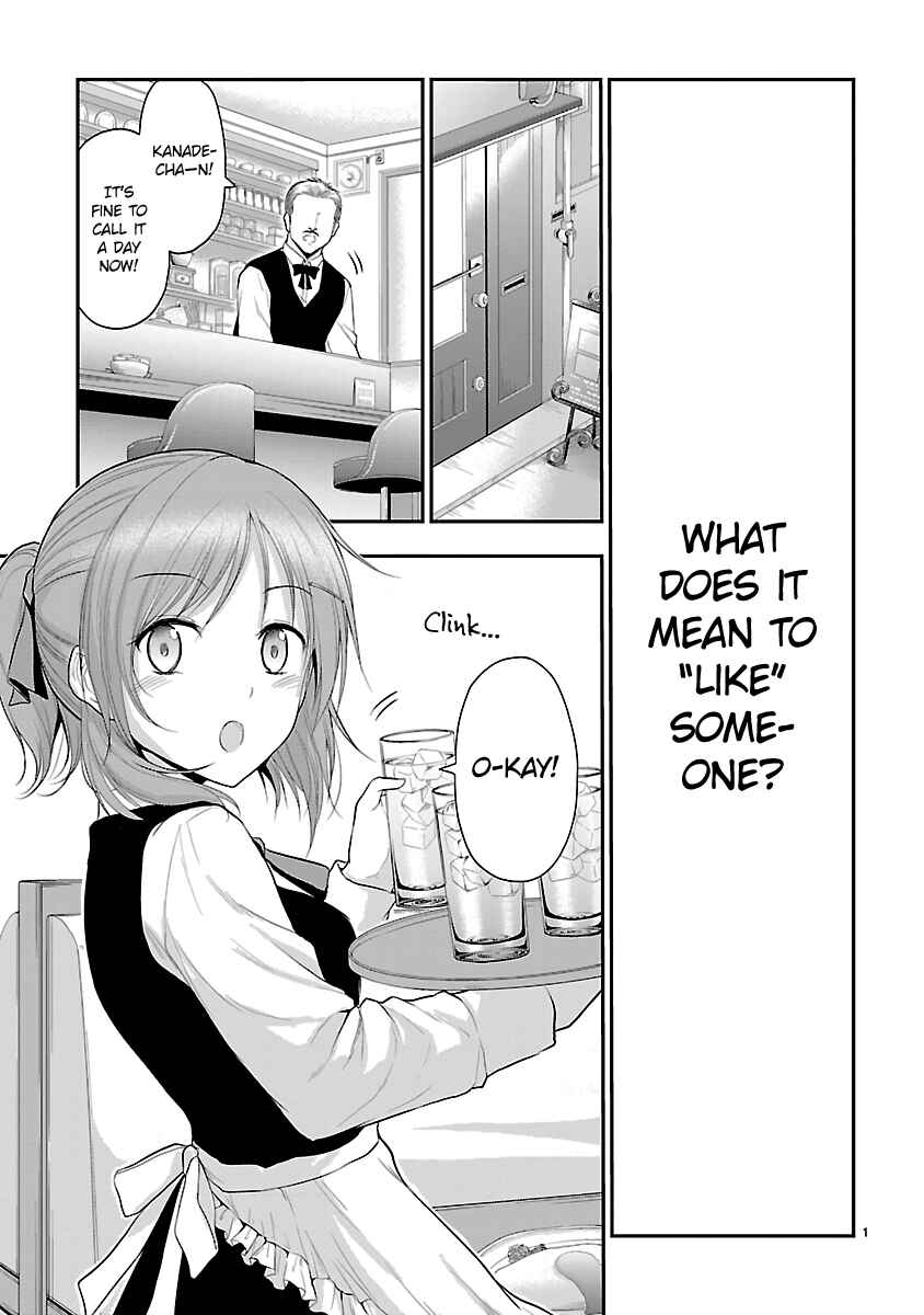 Page 1 Chapter 39 Rikei ga Koi ni Ochita no de Shoumei shitemita