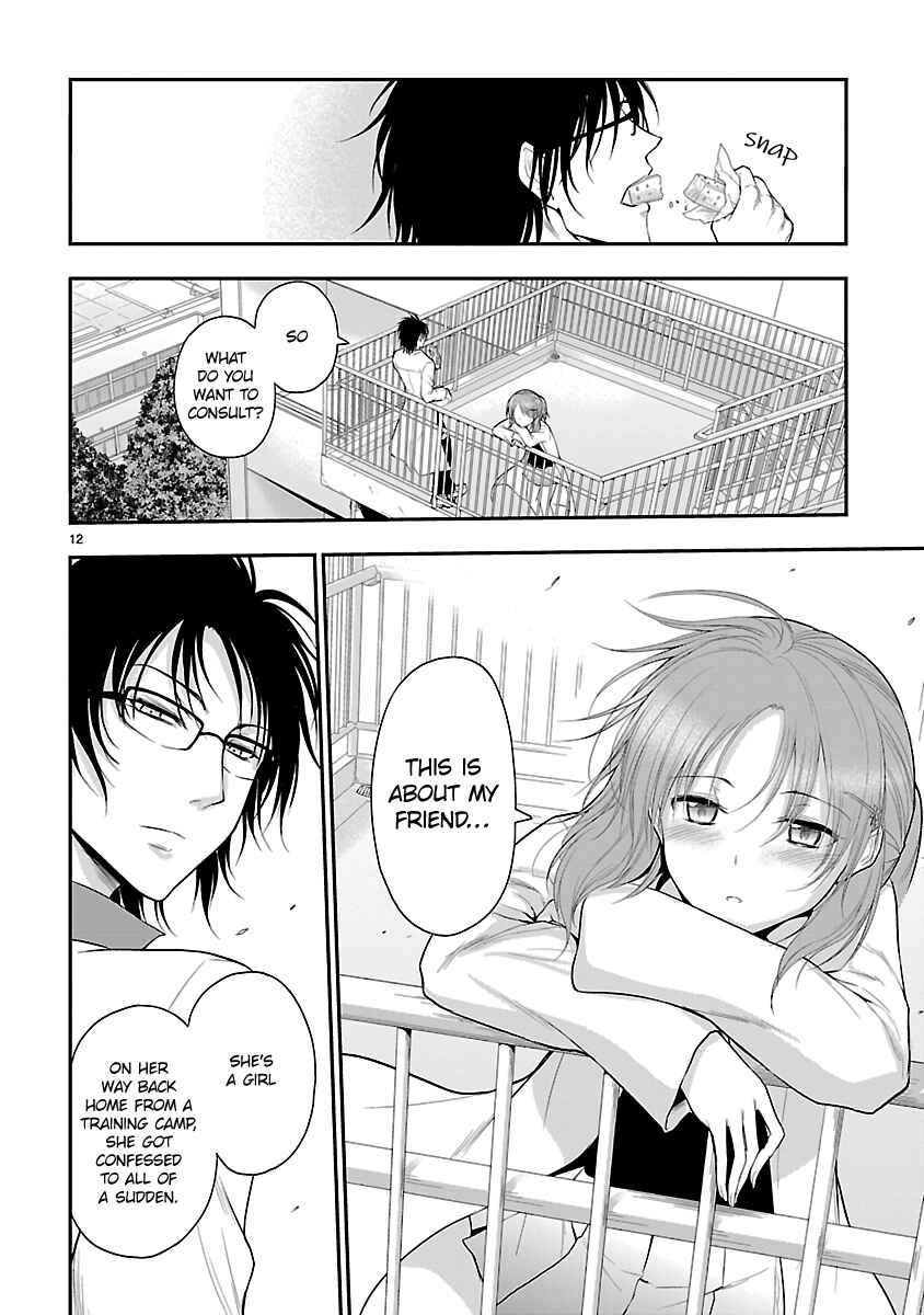 Page 12 Chapter 39 Rikei ga Koi ni Ochita no de Shoumei shitemita
