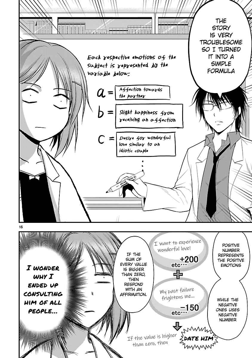 Page 16 Chapter 39 Rikei ga Koi ni Ochita no de Shoumei shitemita