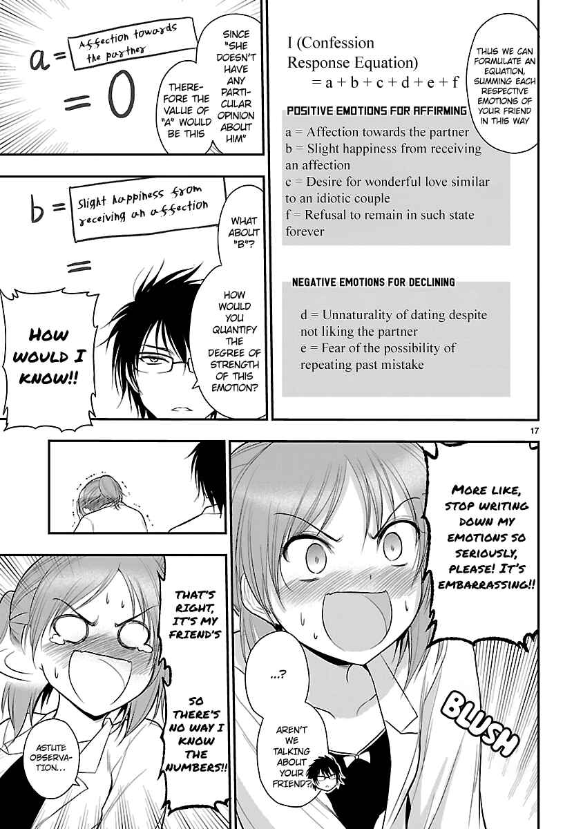 Page 17 Chapter 39 Rikei ga Koi ni Ochita no de Shoumei shitemita