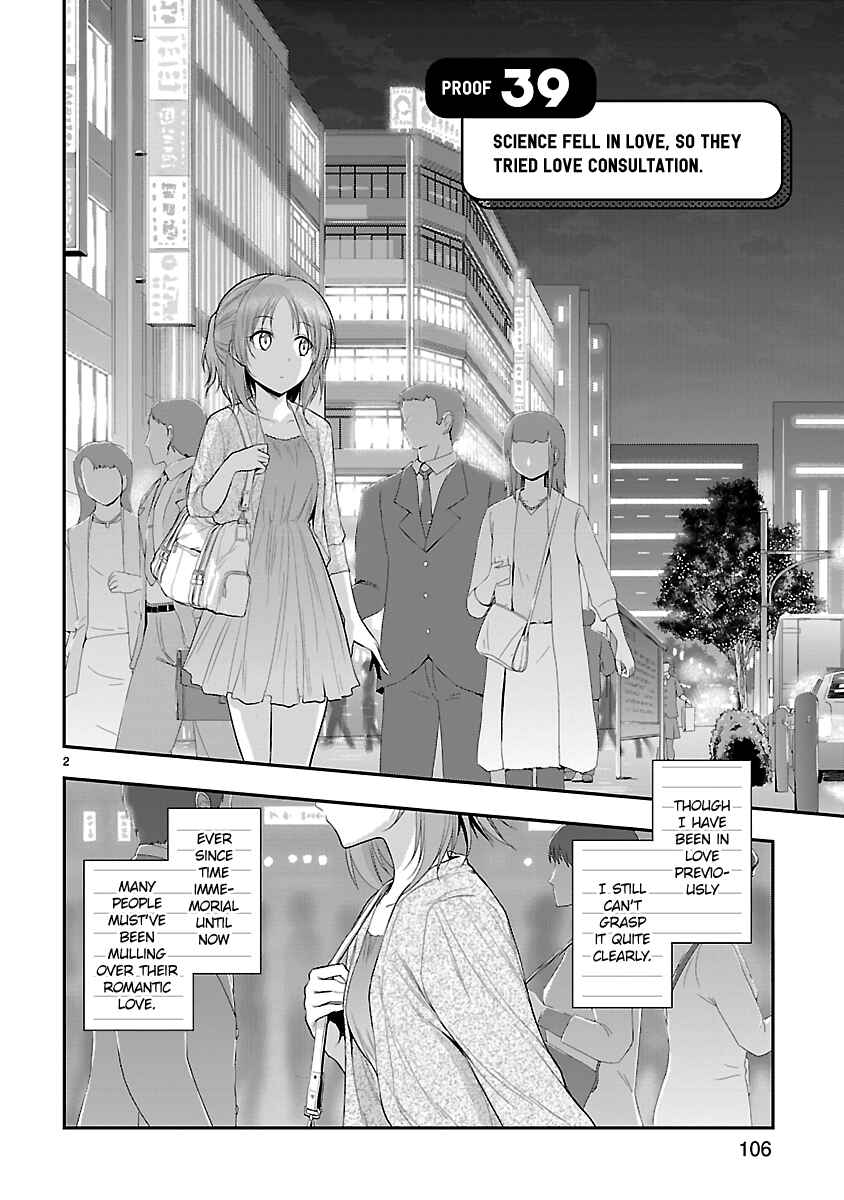 Page 2 Chapter 39 Rikei ga Koi ni Ochita no de Shoumei shitemita