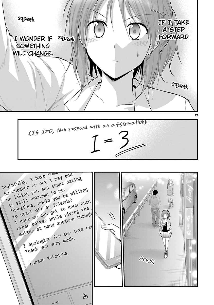 Page 21 Chapter 39 Rikei ga Koi ni Ochita no de Shoumei shitemita