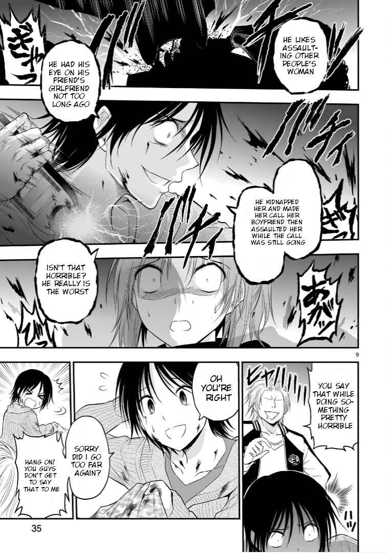 Page 10 Chapter 59 Rikei ga Koi ni Ochita no de Shoumei shitemita