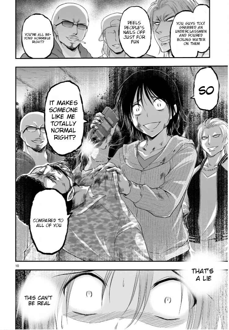 Page 11 Chapter 59 Rikei ga Koi ni Ochita no de Shoumei shitemita