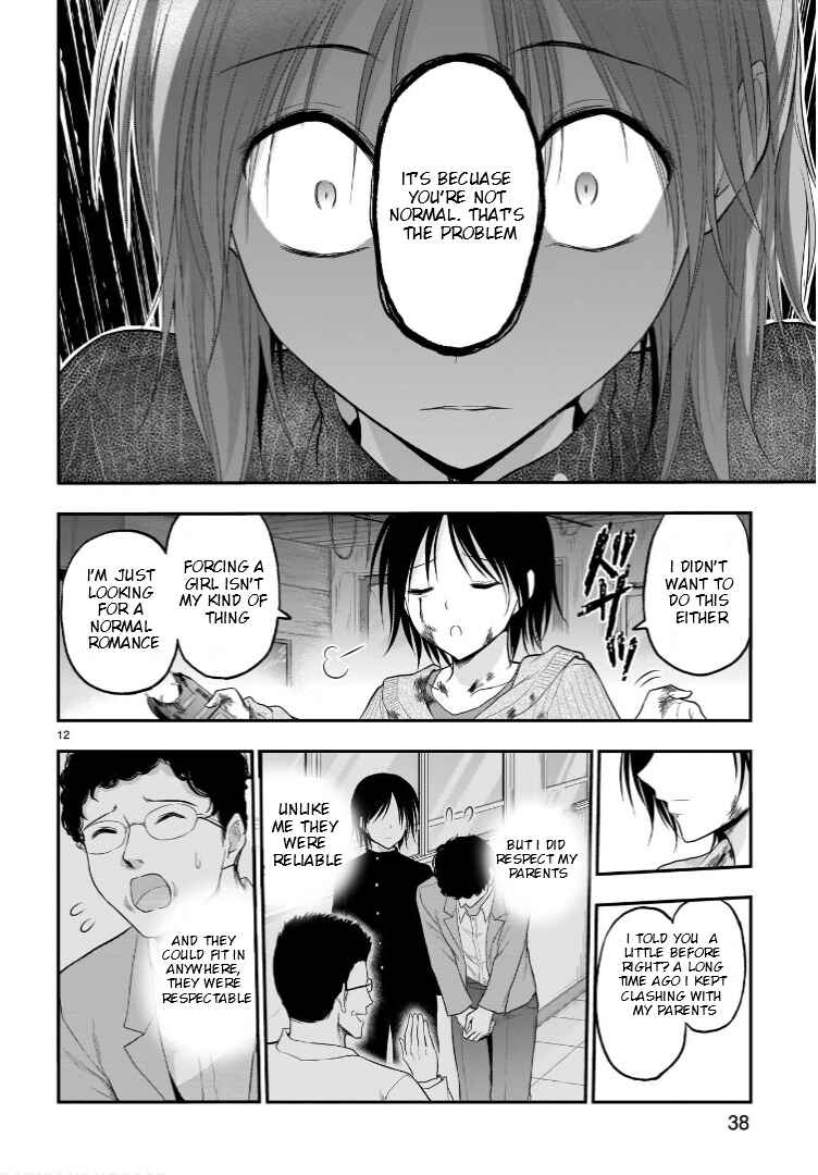 Page 13 Chapter 59 Rikei ga Koi ni Ochita no de Shoumei shitemita