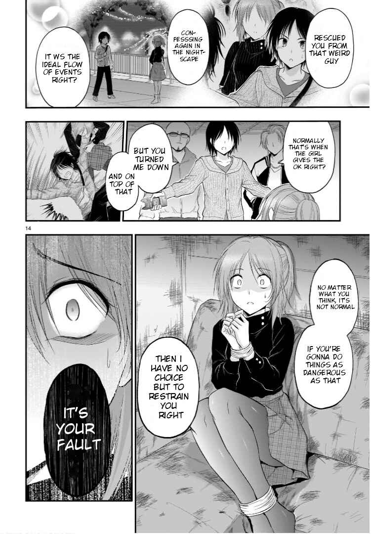 Page 15 Chapter 59 Rikei ga Koi ni Ochita no de Shoumei shitemita