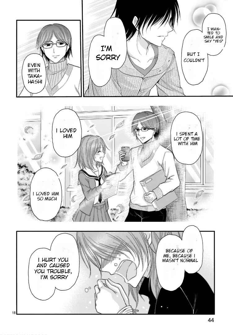 Page 19 Chapter 59 Rikei ga Koi ni Ochita no de Shoumei shitemita