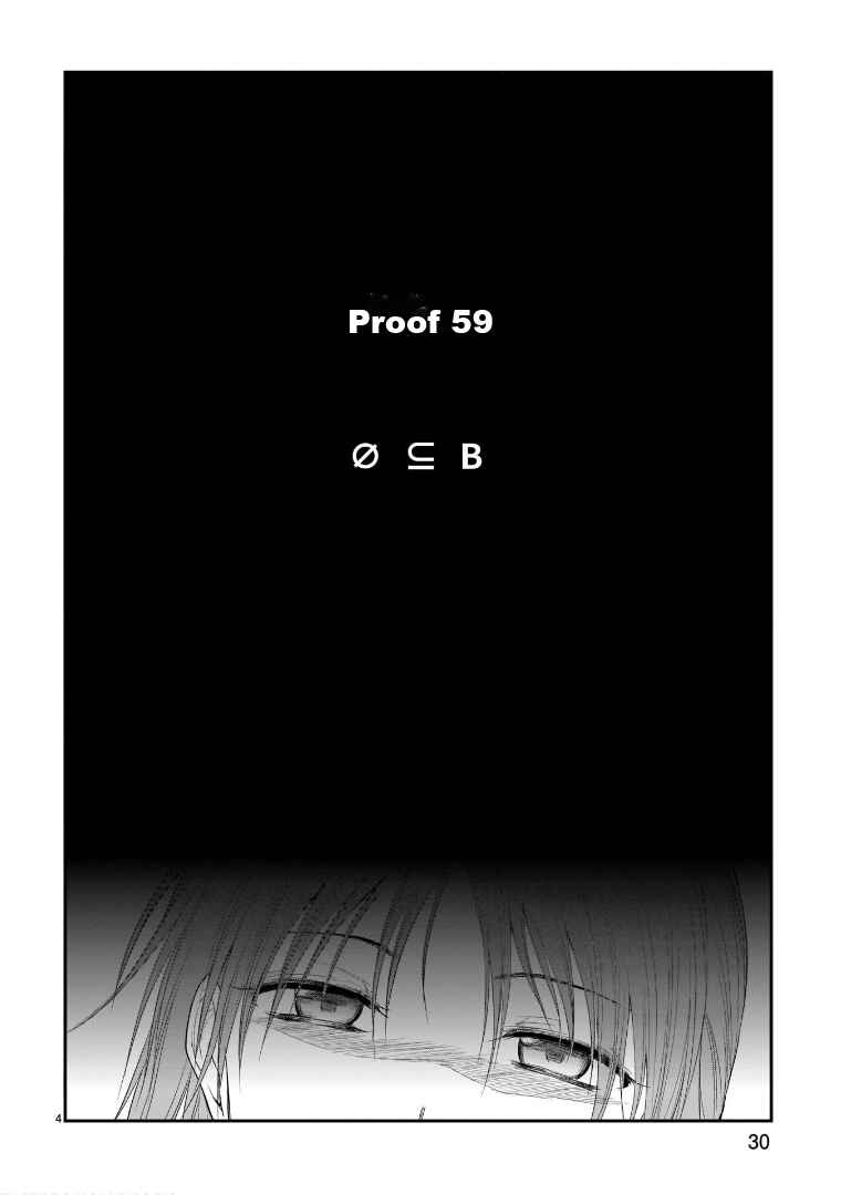Page 5 Chapter 59 Rikei ga Koi ni Ochita no de Shoumei shitemita