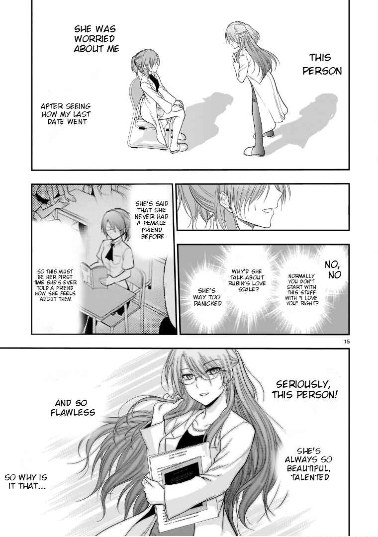 Page 16 Chapter 50 Rikei ga Koi ni Ochita no de Shoumei shitemita