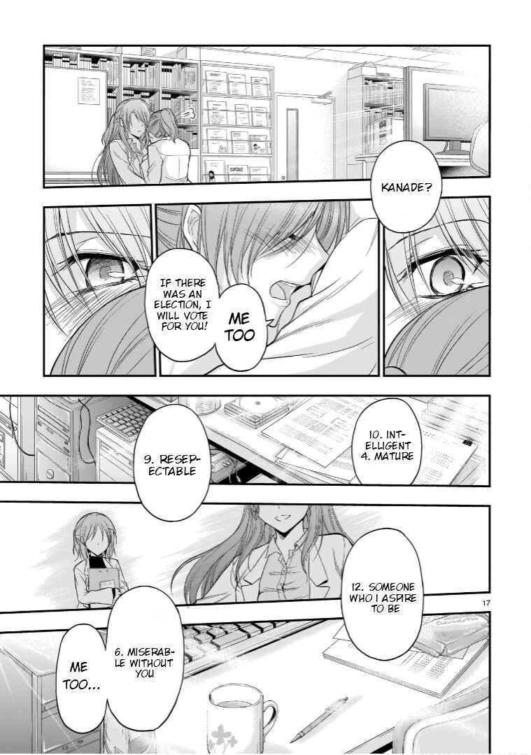 Page 18 Chapter 50 Rikei ga Koi ni Ochita no de Shoumei shitemita